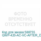 QWP-420-AC-VC-AFTER_DEMO