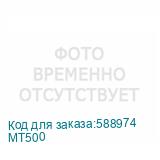 MT500