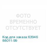 88011-99
