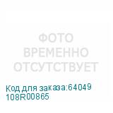 108R00865