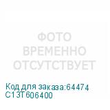 C13T606400