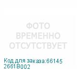 2661B002