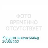 2660B002