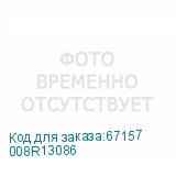008R13086