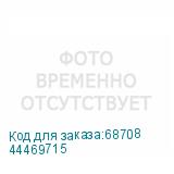 44469715