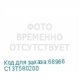 C13T580200