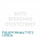C8092A