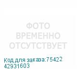 42931603