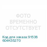 604K55270
