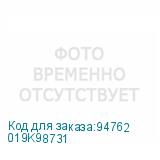 019K98731