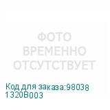1320B003