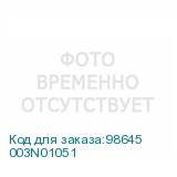 003N01051