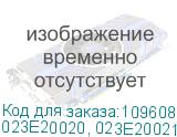 023E20020, 023E20021
