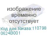 0624B001