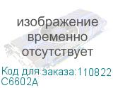 C6602A