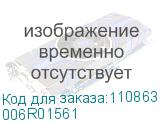 006R01561