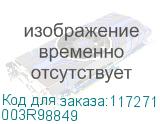003R98849