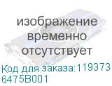 6475B001