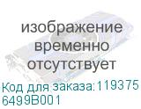 6499B001