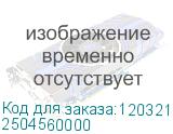 2504560000