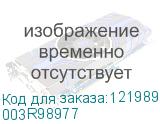 003R98977