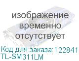 TL-SM311LM