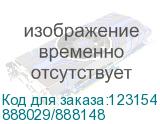 888029/888148