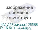 R-16-6C19-A-440-3