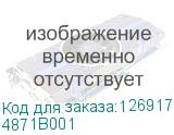 4871B001