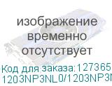 1203NP3NL0/1203NP3NL1 / 1203NP3NL0/NL1/1203NP3NL1/1203NP3NL0