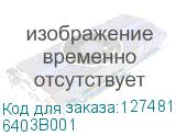 6403B001
