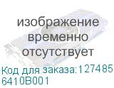 6410B001