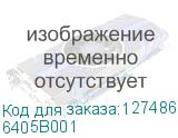 6405B001