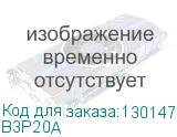 B3P20A
