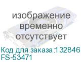 FS-53471