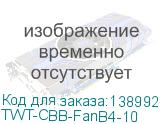 TWT-CBB-FanB4-10