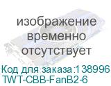 TWT-CBB-FanB2-6