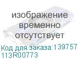 113R00773