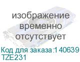 TZE231