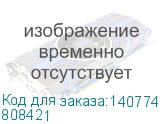 808421