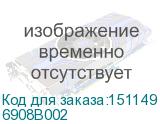 6908B002