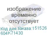 604K71430