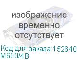 M600/4B