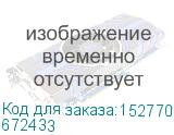Legrand (ETIKA Розетка 2x2К+З, защ. шт., алюминий) 672433 672433