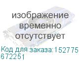 672251