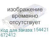 672412