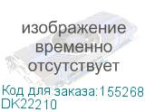 DK22210