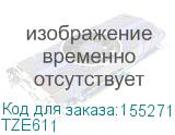 TZE611