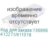 412271/411018