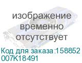007K18491